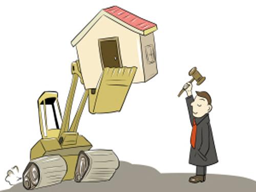 呼和浩特市城市房屋拆迁纠纷行政裁决规则(图6)